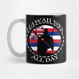 The Rising Sun King Kamehameha Hawaiian Flag by Hawaii Nei All Day Mug